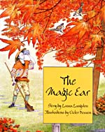 Cover of book, THE MAGIC EAR