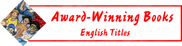 Award Winning Books: English Titles